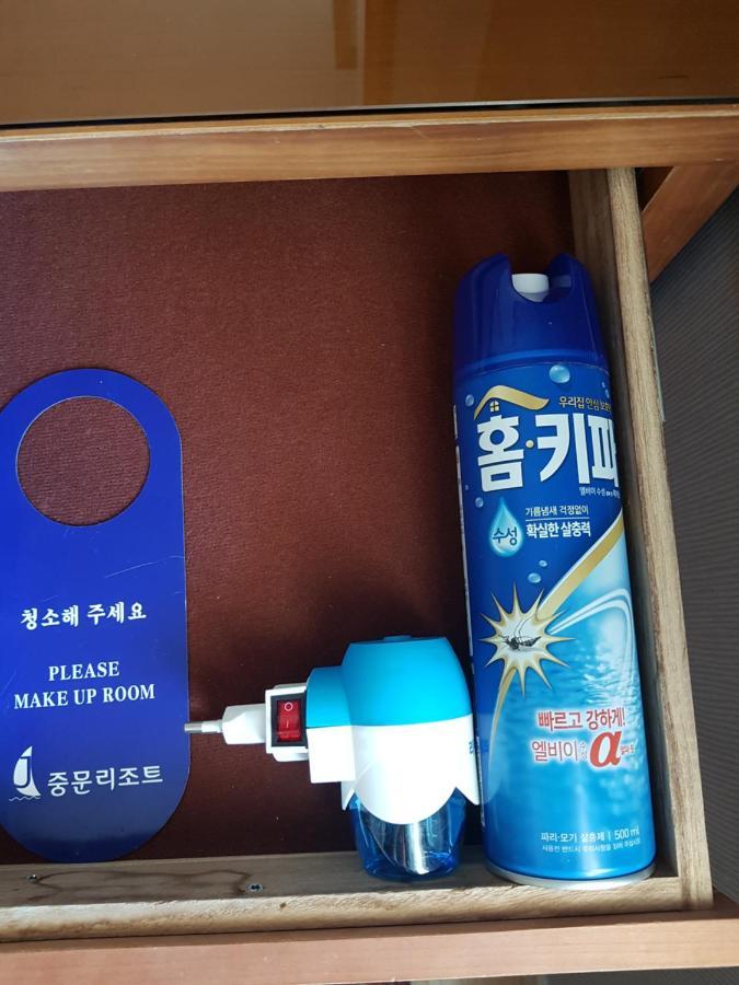 Jungmun Resort Jeju Szogüpho Kültér fotó